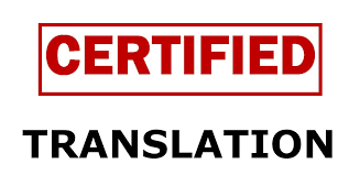 Баталгаат орчуулга